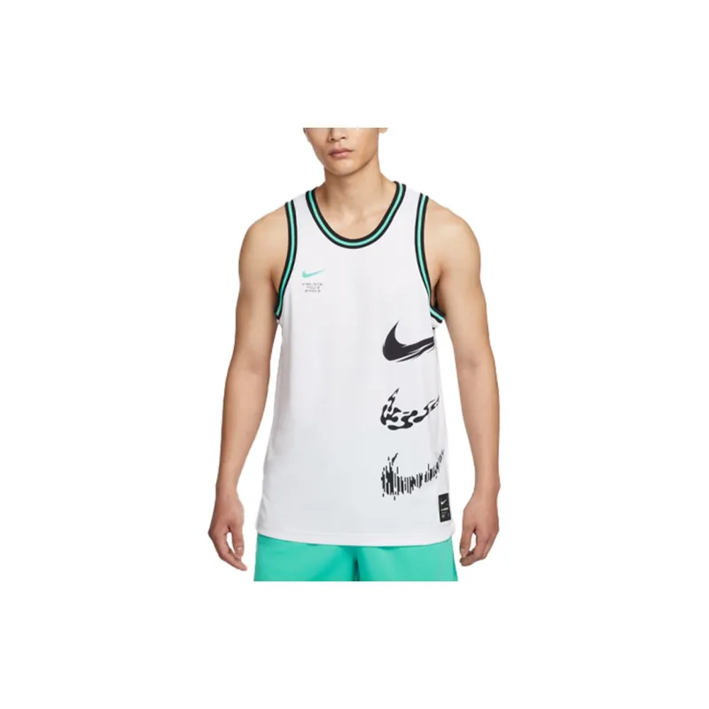 Nike SS23 Resistant High Basketball Series Basketball Jerseys Men's White-3
