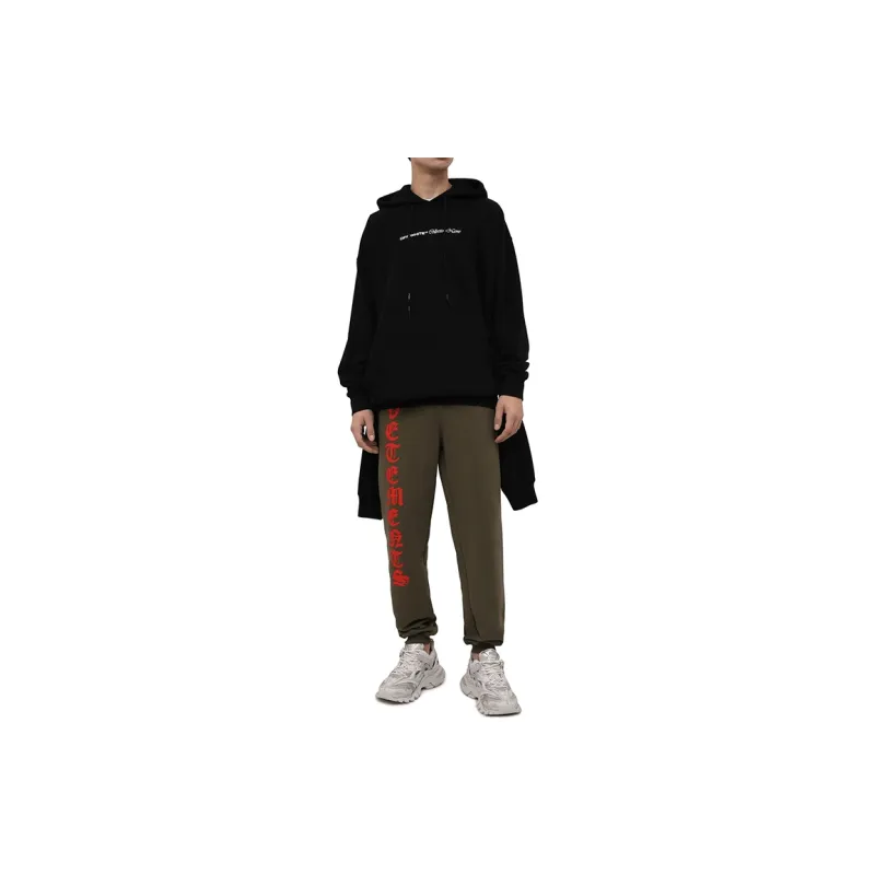 Vetements Knitted Sweatpants Men Green-1