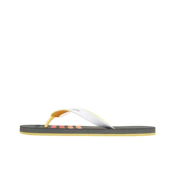 HOTMARZZ Quiet Slip-Resistant Flip Flops Men's White Black