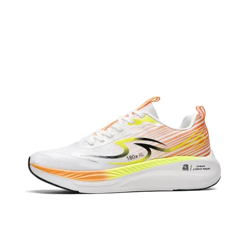 Hicellon Cushioned Slip-Resistant Breathable Low-Top Training Running Shoes Unisex