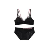 Black Bra & Underpants Set