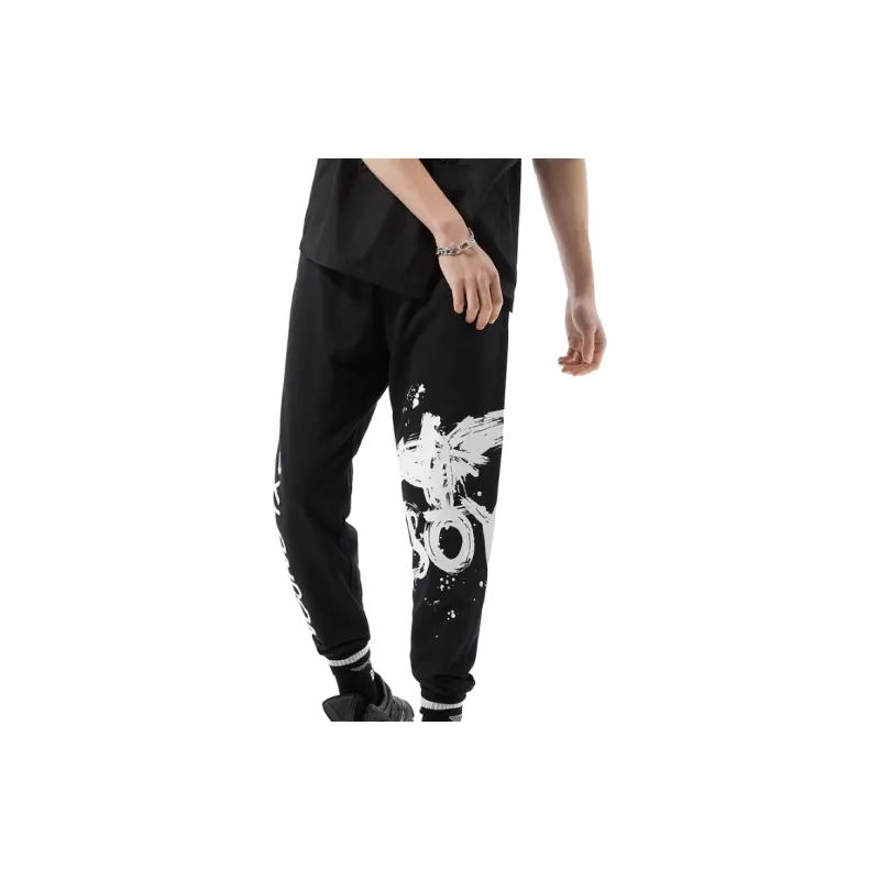 Boy London Knitted Sports Pants Unisex Black Print White-2