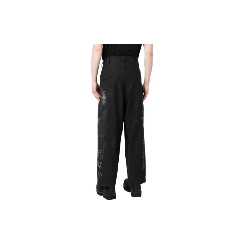 Yohji Yamamoto Graphic print Wide leg Trousers-2