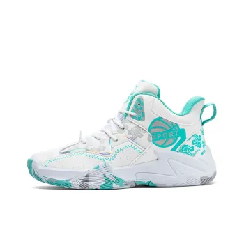 VAEL Cushioned Anti Slip Wear Resistant Waterproof Breathable Moisture Wicking Mid Top Basketball Shoes Men's