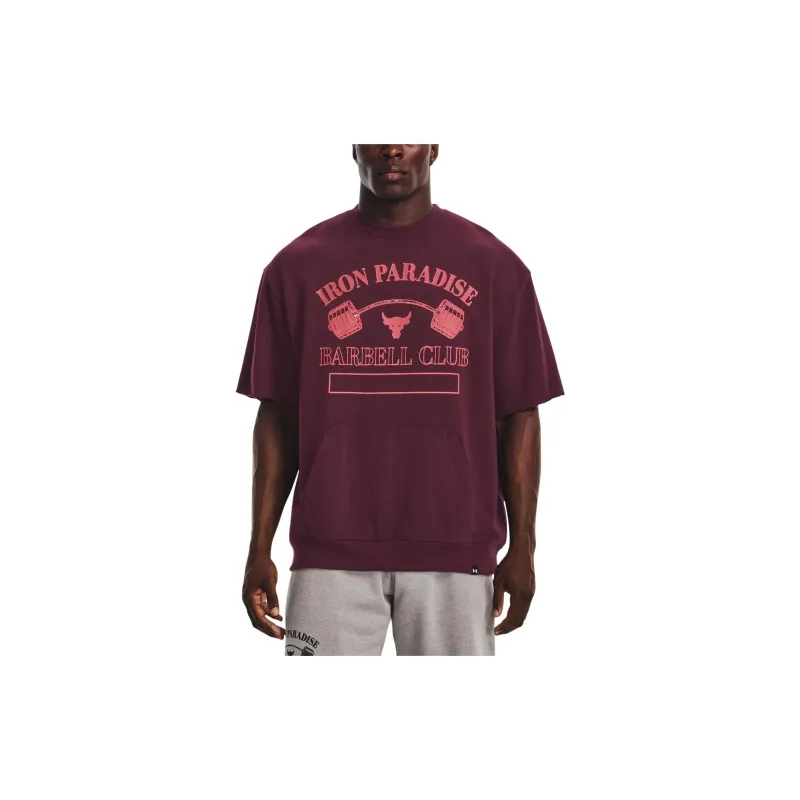 Under Armour T Shirts Men Red-4