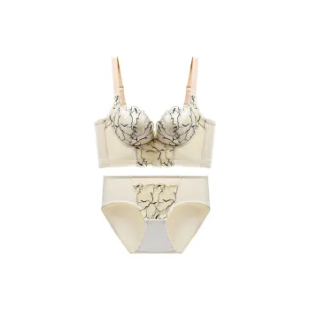 Ordifen Women's Underwear Sets