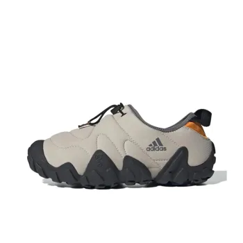 Adidas Radlander Moc Wonder Beige