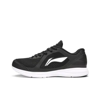 LiNing Cushioning Slip Resistant Moisture Wicking Low Top Running Shoes Men's Black White