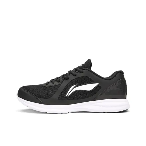 LiNing Cushioning Slip Resistant Moisture Wicking Low Top Running Shoes Men's Black White