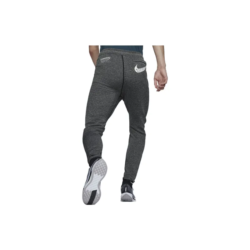 Nike Knitted Sweatpants Men Gray-4