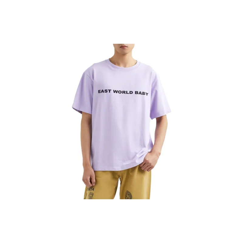 XANDER ZHOU T-Shirts Men Purple-1