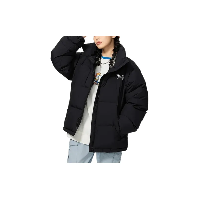 LiNing Sports Life Collection FW22 Down Jacket Winter Unisex Black-2