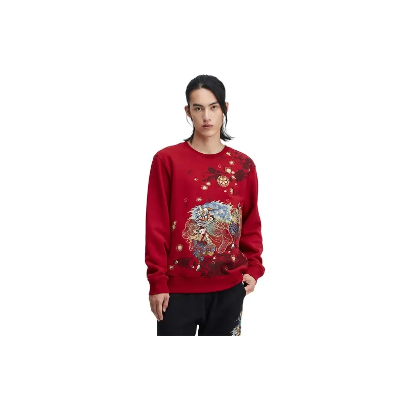 ONIARAI Crew Neck Regular Sweatshirt Spring And Autumn Men's Red-2