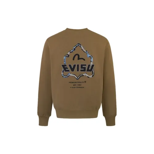 EVISU Sweatshirts Men Brown