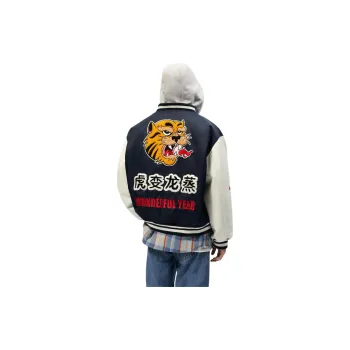 ZARA Baseball Jacket Men's Sea Blue