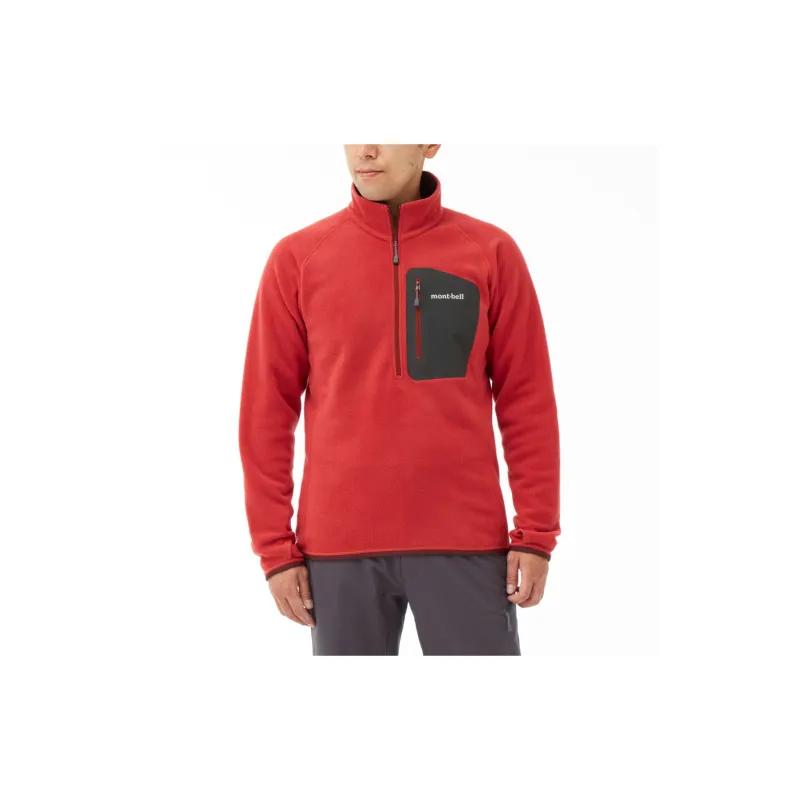 MONTBELL Velvet feel Coat Men's-4