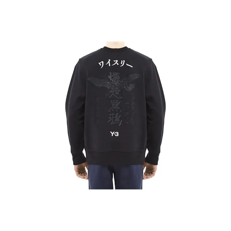 Y 3 Sweatshirts Unisex Black-3