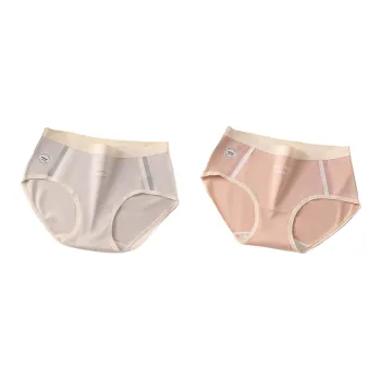Lan Miao Underpants Women's 2 Pack