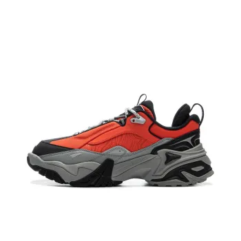 LiNing CF Su Chi 3 Anti Slip Wear Resistant Low Top Hiking Shoes Unisex Gray Orange