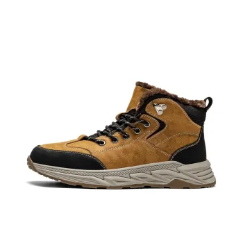 Mr. Thorn Tree Anti Slip And Wear Resistant Warm Mid Top Casual Shoes Unisex Yellow