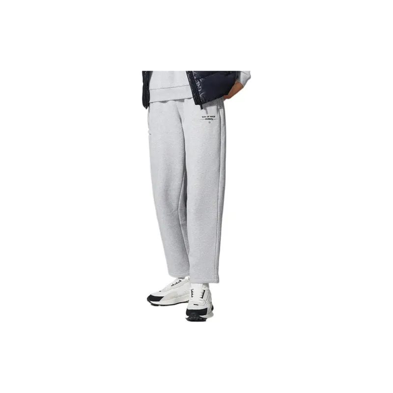 LINING Wade Collection Knitted Sweatpants Men Gray-2
