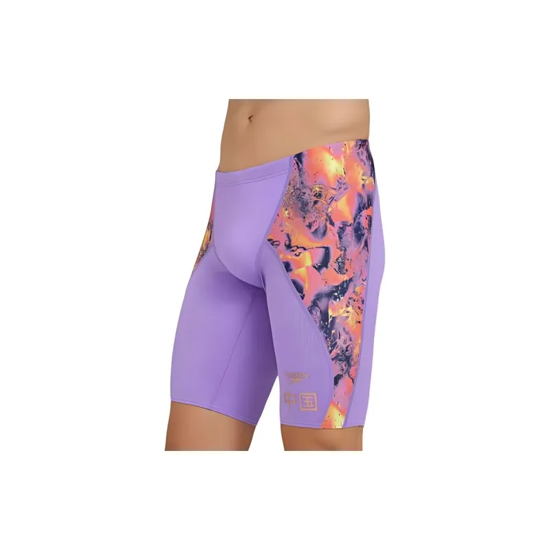 Speedo Swimming Shorts Men's Bobo Purple-5