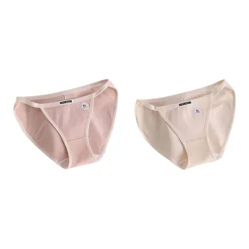 Lan Miao Underpants Women's 2 Pack