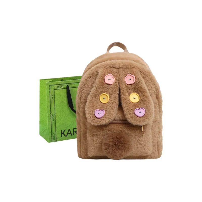 KARUISHA Plush Backpack Women's Ecru/Pink/Brown/Coffee-10