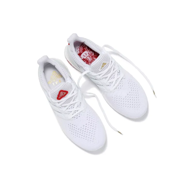 UltraBoost Adidas 1.0 Dna 'Year Of The Dragon'-2