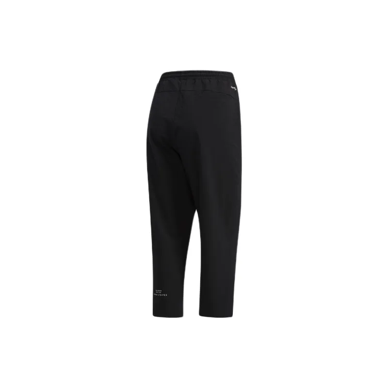 Adidas Wind Quarter W STYLE SR Casual Pants Women's Black-1