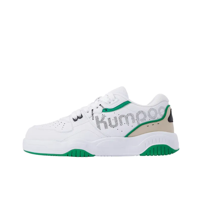 KUMPOO Wear Resistant Breathable Supportive Lightweight Rebound Low Top Badminton Shoes Unisex White Green-1