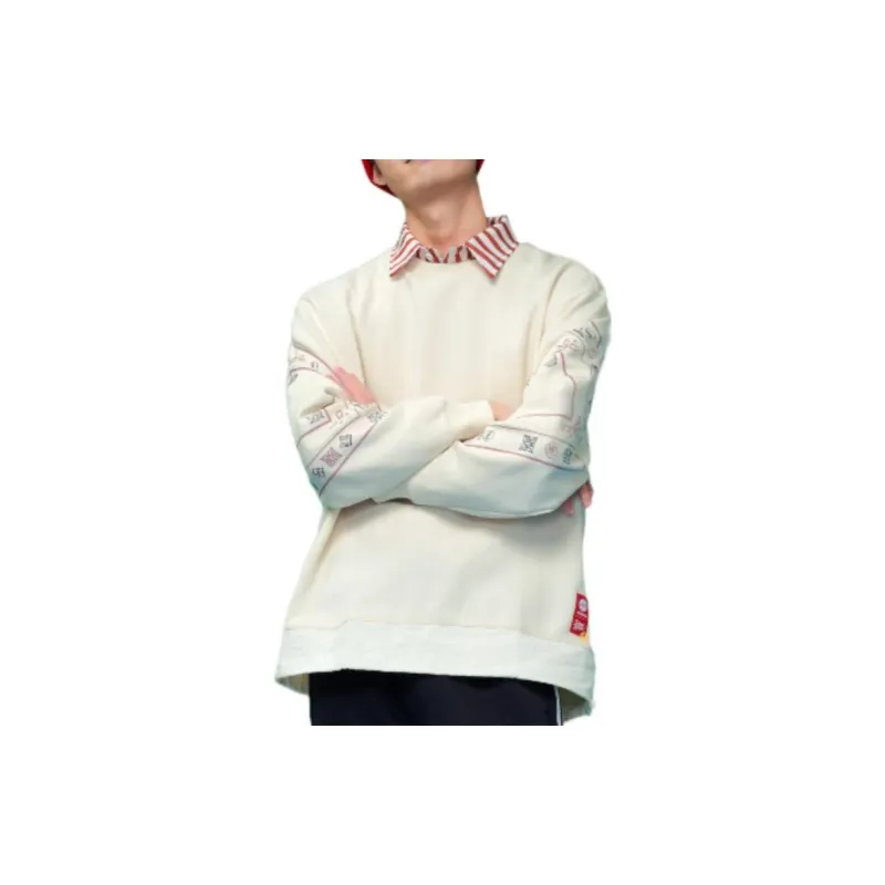 Adidas Neo Sweatshirts Men Pink White-2
