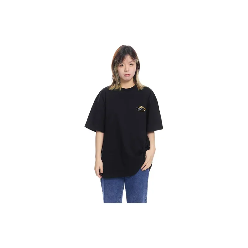 Phew T-Shirts Unisex-2