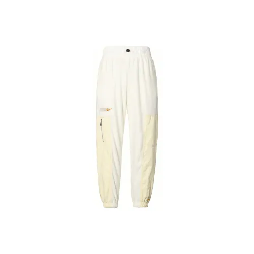 Nike Knitted Sports Pants Women's White