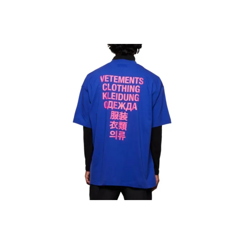 Vetements Translation T Shirt-3