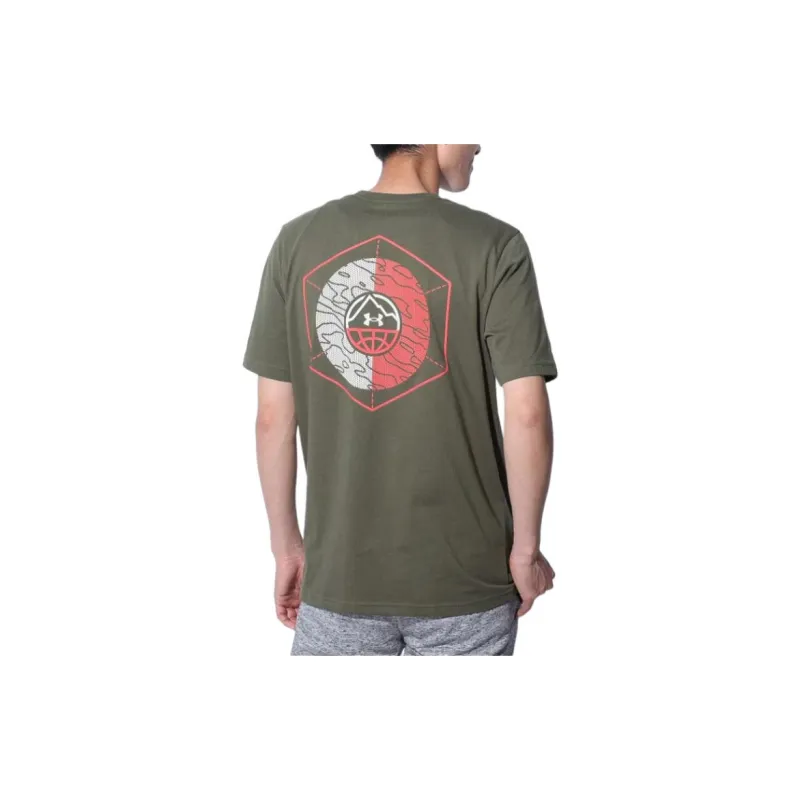 Under Armour T Shirt Men's Army Green-3
