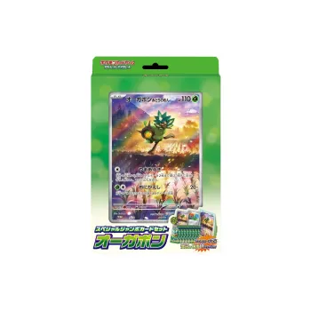 POKEMON Pokémon Card Game Red And Violet, Special Oversized Deck Ogapon Battle Cards Whole Box