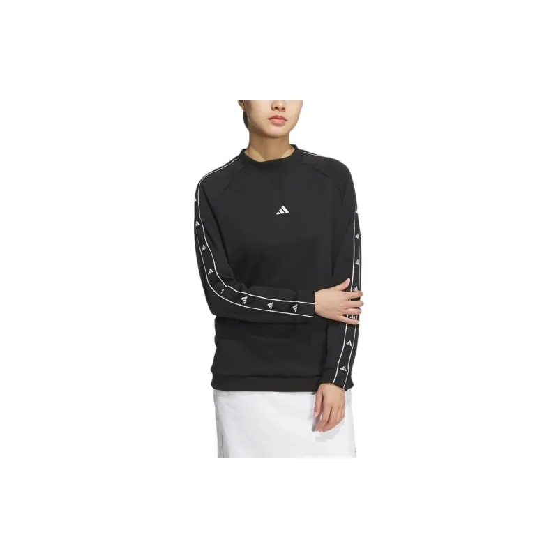 Adidas AEROREADY Sweatshirt Unisex Black-2