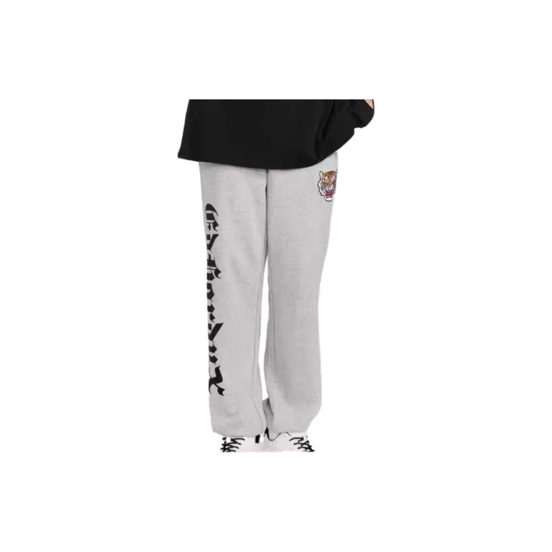 ED HARDY X Knitted Sports Pants Unisex-3