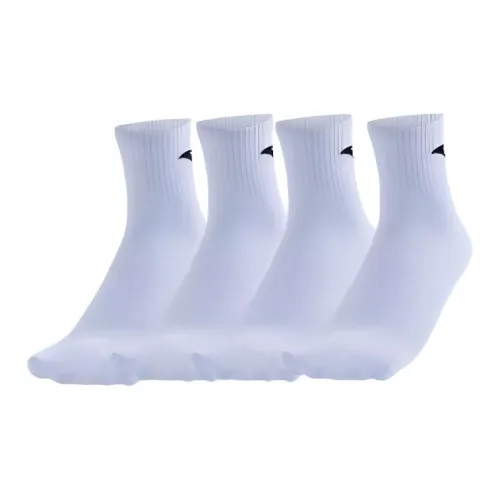 Anta Running Socks Unisex White