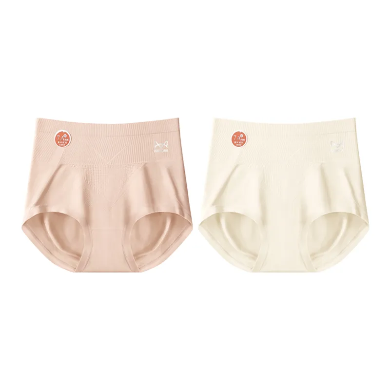MIIOW Fruit Printing Series Underpants Women's Combo Set-9