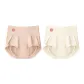 B Set-Peach High-Rise-Skin+Ecru (2 Pack)