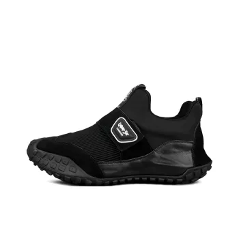 LOHAN·SIR Cushioning Anti Slip And Wear Resistant Low Top Casual Shoes Men's
