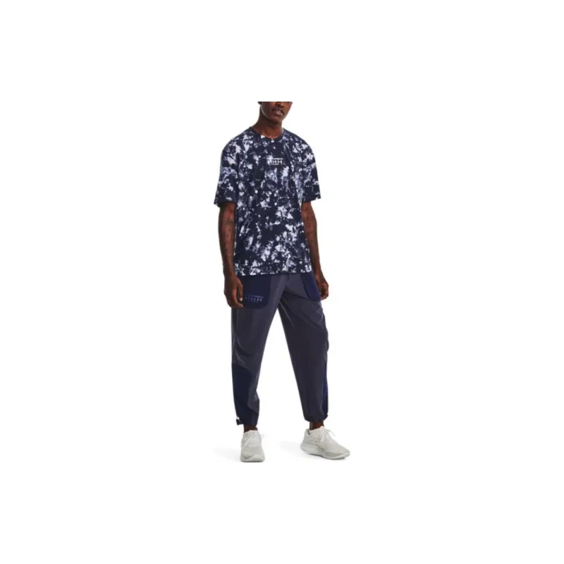Under Armour Knitted Sweatpants Men Purple-1