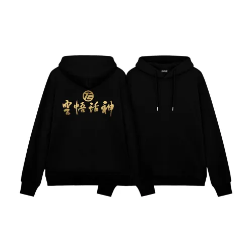 MK MONKEY KING Sweatshirts Unisex Black