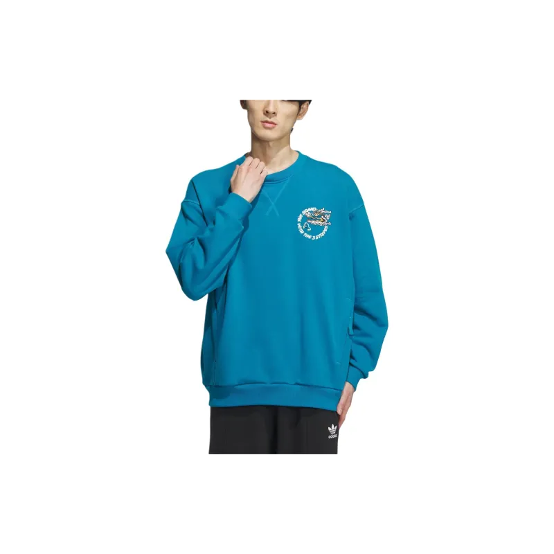 Adidas Originals x FEIFEI RUAN FW23 Sweatshirt Unisex Water Duck Green-1