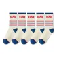 5 Pack White Horizontal Stripes
