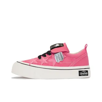 KAALIXTO Skateboarding Canvas Low 'Power Pink'