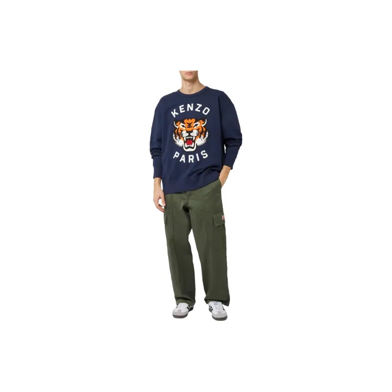 KENZO Army Pant-1