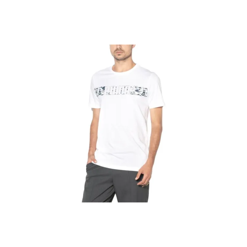 PUMA ACTIVE T Shirt Men's White-2